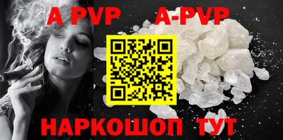 ПСИЛОЦИБИНОВЫЕ ГРИБЫ Гай