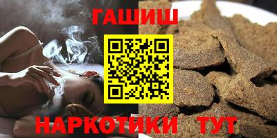 ПСИЛОЦИБИНОВЫЕ ГРИБЫ Гай