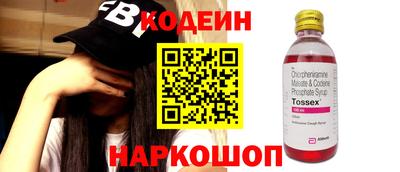 кокаин Гагарин