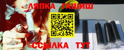 кокаин Гагарин