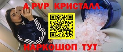 ПСИЛОЦИБИНОВЫЕ ГРИБЫ Гай