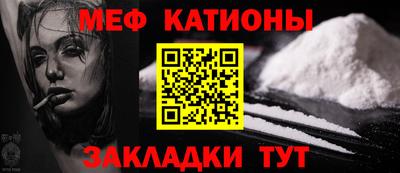 ПСИЛОЦИБИНОВЫЕ ГРИБЫ Гай