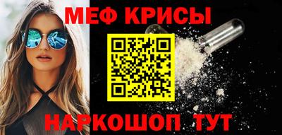 марихуана Гатчина