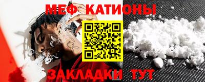 кокаин Гагарин