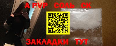 ПСИЛОЦИБИНОВЫЕ ГРИБЫ Гай