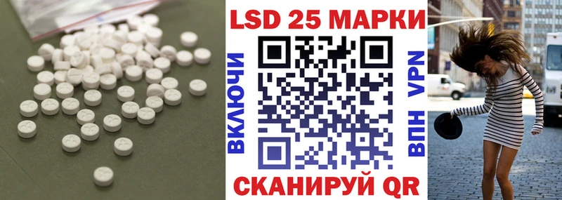 МЕГА как зайти  Чебоксары  LSD-25 экстази ecstasy  магазин продажи наркотиков 