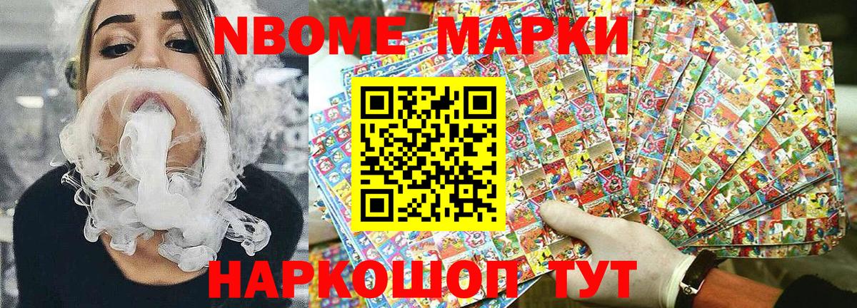 Канабис Чебоксары
