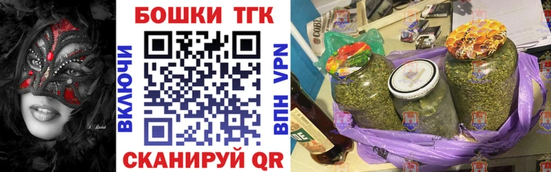 Шишки марихуана сатива  мега ссылки  Чебоксары  купить наркоту 