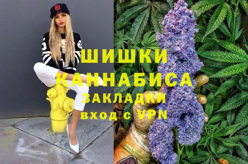 наркота  Чебоксары  Каннабис SATIVA & INDICA 